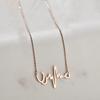 Atoztide Fashion Infinity Jesus Heartbeat Necklace For Women Stainless Steel Endless Forever Love Friendship Jewerly Gift
