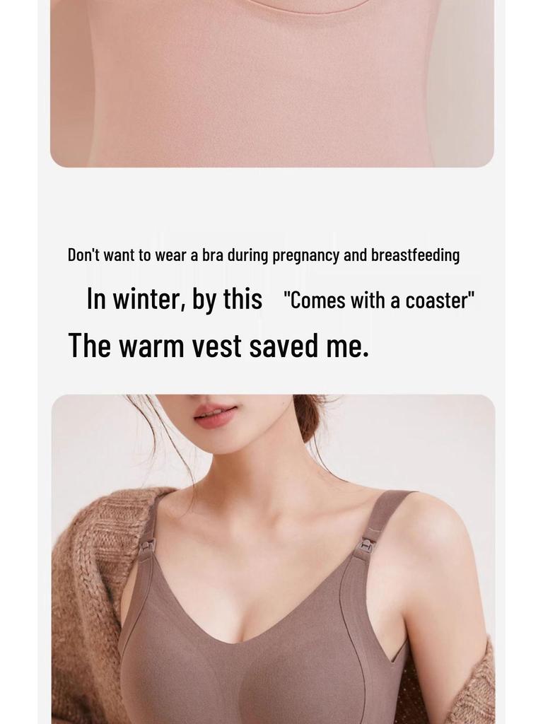 Jingqi Maternity Nursing Camisole with Built-in Bra, Warm Plus Velvet Vest for Postpartum Breastfeeding and Pregnancy (Autumn/Winter).