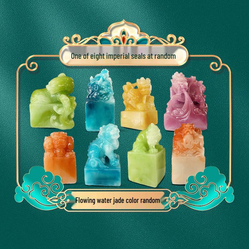 Kids Archaeological Excavation Toy: Jade Seal Museum Blind Box