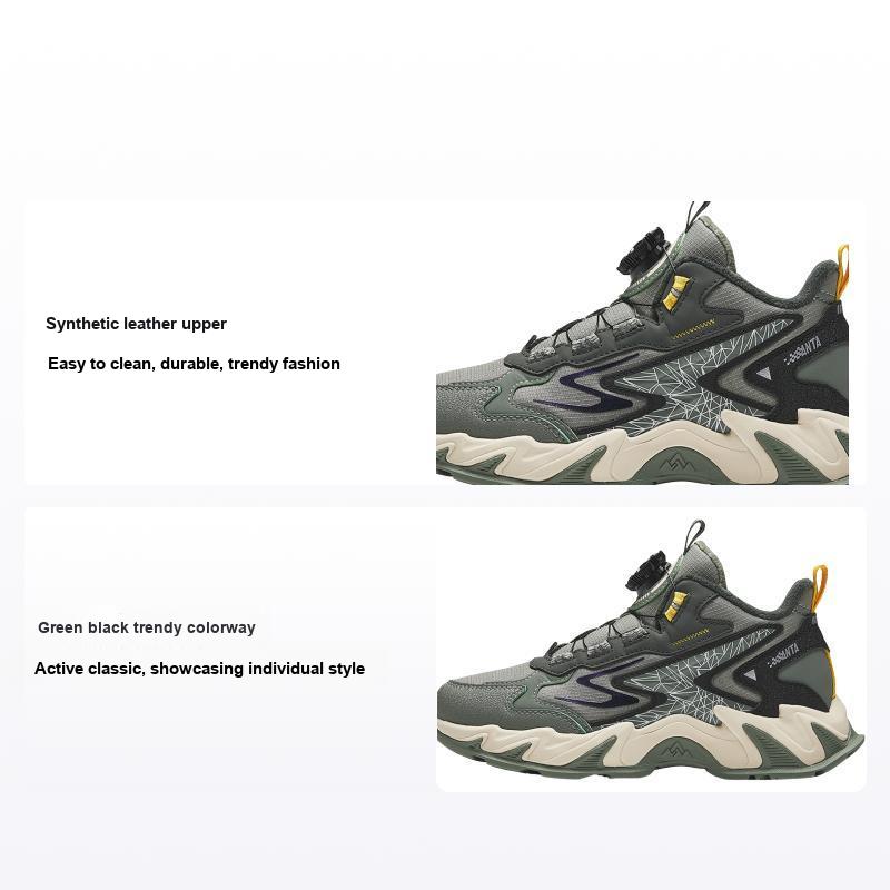 Anta Kinder Trendige Mode Verdickt Rutschfest Verschleißfest Low-Top Freizeitschuhe Kinder Freizeitschuhe Grün Schwarz A12446933-3