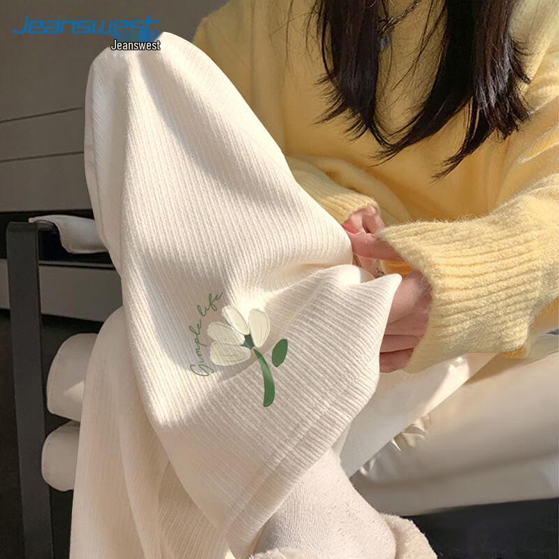 JEANSWEST Women's Casual Chenille Wide-Leg Pants