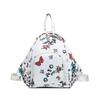 Casual Large-capacity Printed Bag Women's 2025 New One-pack Multi-purpose Backpack Commuter Shoulder Tote Bag