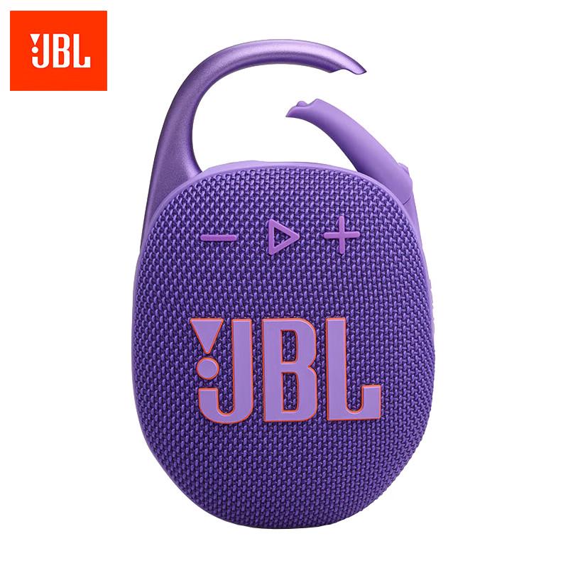 JBL CLIP5 Portable Bluetooth Speaker