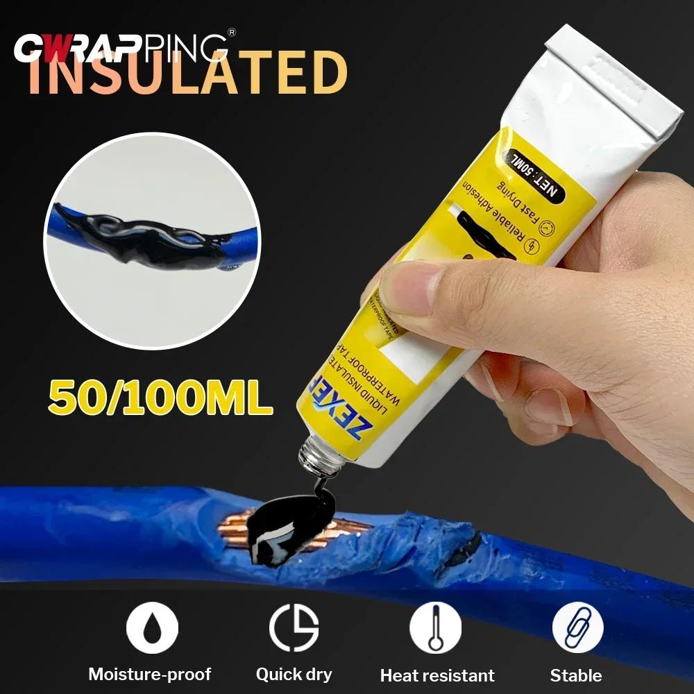 50/100ml Multifunctional Adhesive Motorcycle Repair Black and White Liquid Insulating Paste Spare Parts Protective Wire Tool