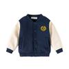 Boys Baseball Jacket Knitted Cardigan Spring and Autumn New Autumn Children's Clothing Baby Children's Autumn Clothing