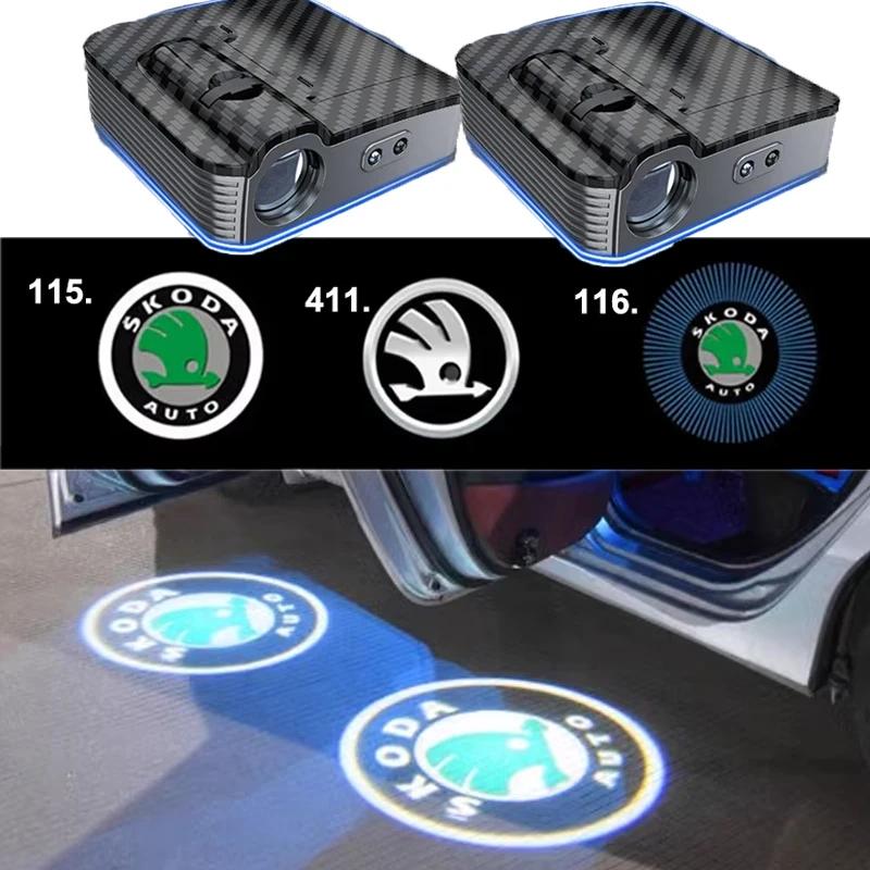 2pcs Car Exterior Door Shadow Welcome Lights for Skoda Logo Octavia A7 Superb Kamiq Fabia Rapid Kodiaq Tour Yeti Karoq LED Lamp