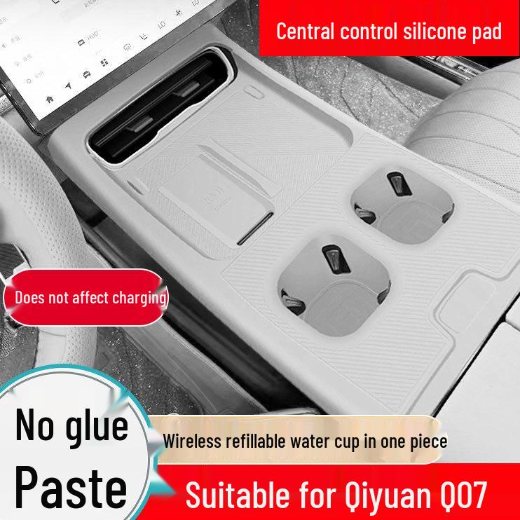 Changan Qiyuan Q07 Wireless Charging Silicone Pad & Center Console Cover