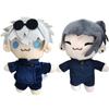 Non-Toxic Japanese Anime Spell Return Plush Doll Knotweed Hisahito Gojo Satoru Doll Fushiguro Megumi Plush Doll Children'S Birthday Gift