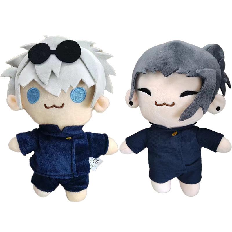 Non-Toxic Japanese Anime Spell Return Plush Doll Knotweed Hisahito Gojo Satoru Doll Fushiguro Megumi Plush Doll Children'S Birthday Gift