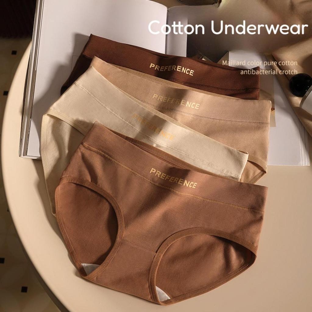 1/3 PCS Low Waist Cotton Underwear Women's Abdomen Control Briefs Girls Triangle Shorts Comfortable Panties