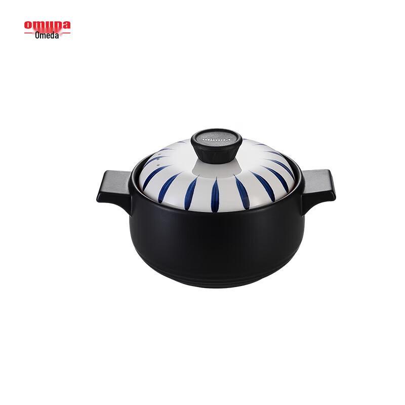 Oumeida Japanese Style Ceramic Stew Pot