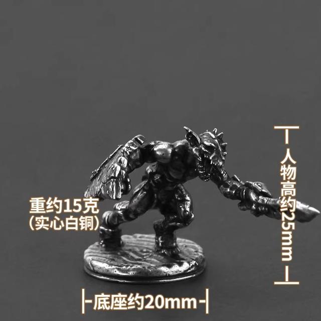 Metal Goblin Goblin Soldier Toy Model Finished Tabletop Game Chess Pieces Car Ornaments for Boys As Gifts
