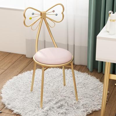 Princess Butterfly Makeup Chair with Detachable Backrest - Ideal for Small Apartment Bedrooms and Vanity Spaces