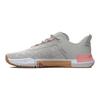 Under Armour TriBase Reign 5 White Clay Pink Fizz Women Sneakers Cream Misty-Purple 3026022-300