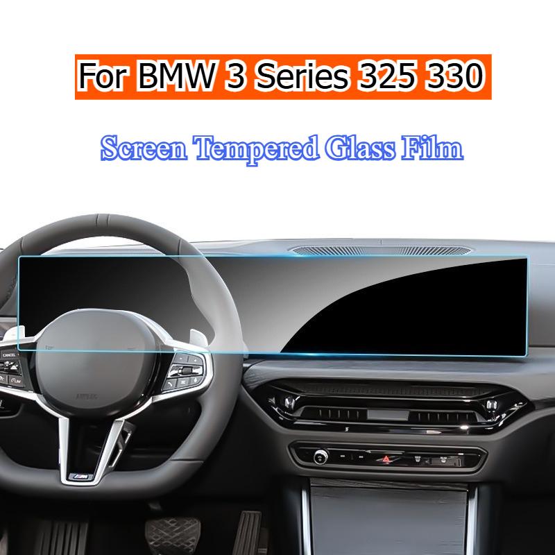 Tempered Glass Screen Protector for BMW 3 Series 325 330 Car Trument Cluster Navigation Display Anti-Scratch HD Clear Guard