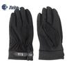 Equipamentos de proteção – Luvas para motociclistas