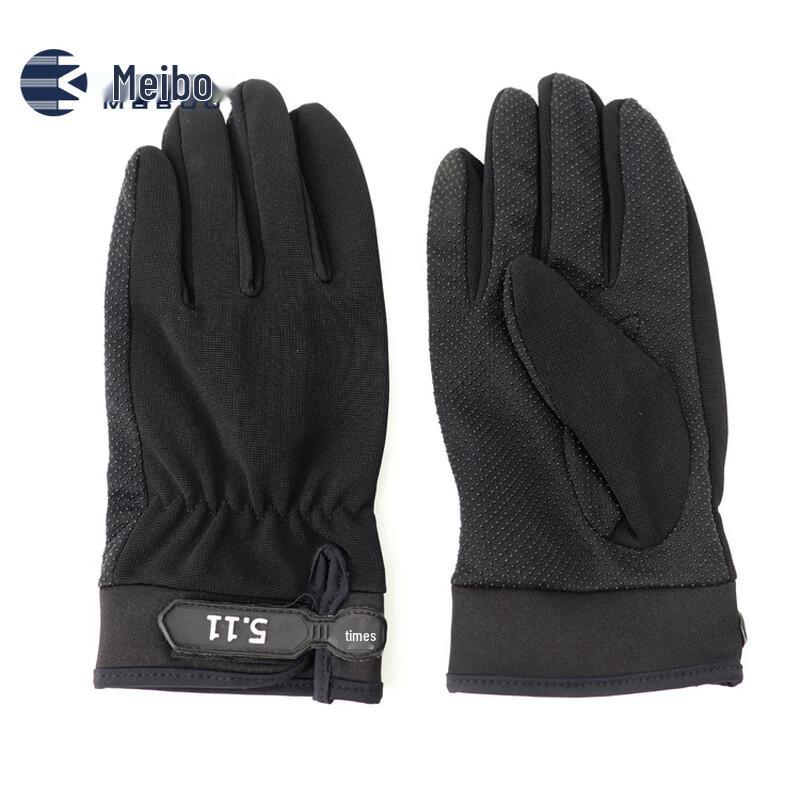 MABOO 511 Full Finger Tactical Gloves
