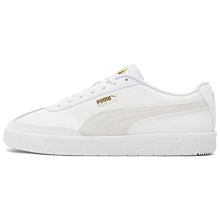 PUMA Oslo-city Casual Shoes White/Grey Men s 374976-01 EU 36