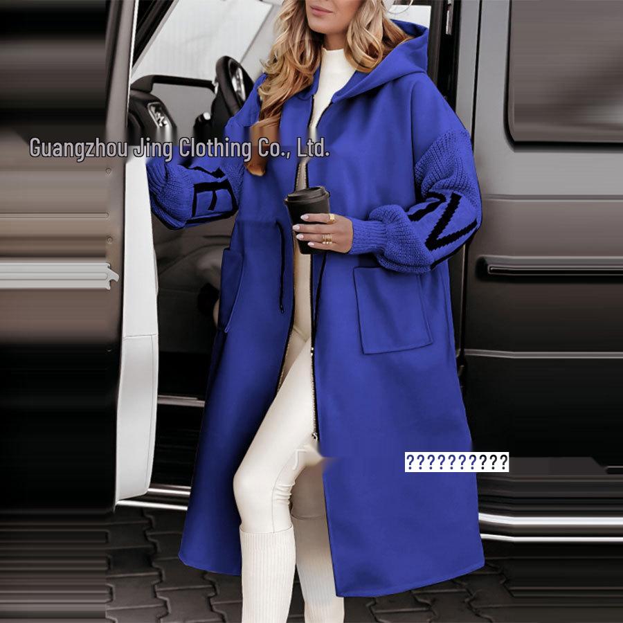 2024 Autumn/Winter European & American Women's Casual Hooded Spliced Coat