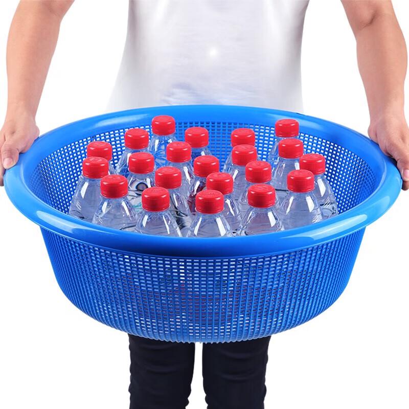 CHAHUA Plastic Round Strainer Basket