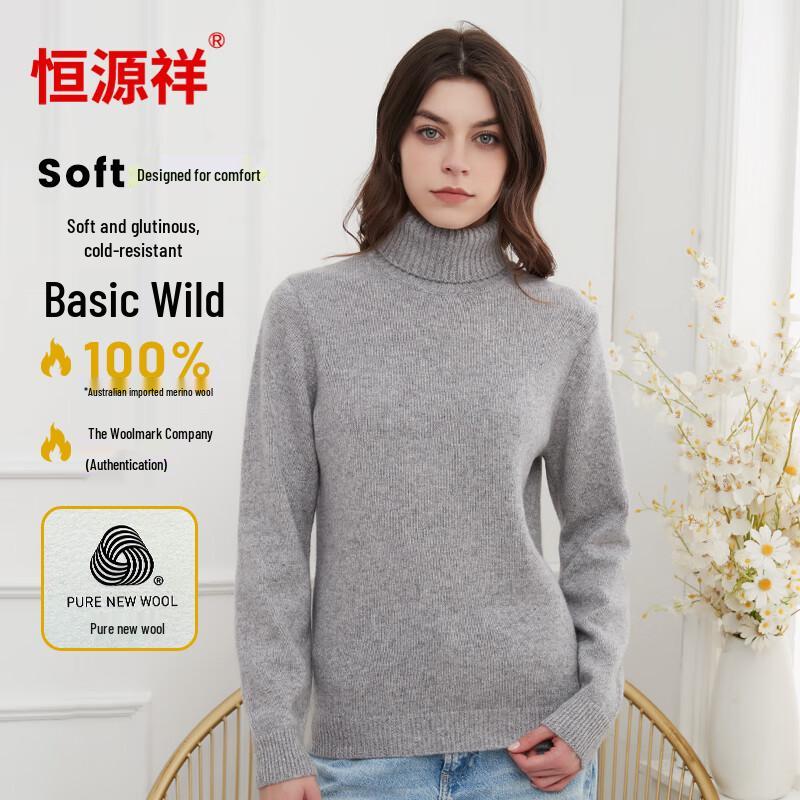 Hengyuanxiang Women's 100% Pure Wool Thickened Base Sweater