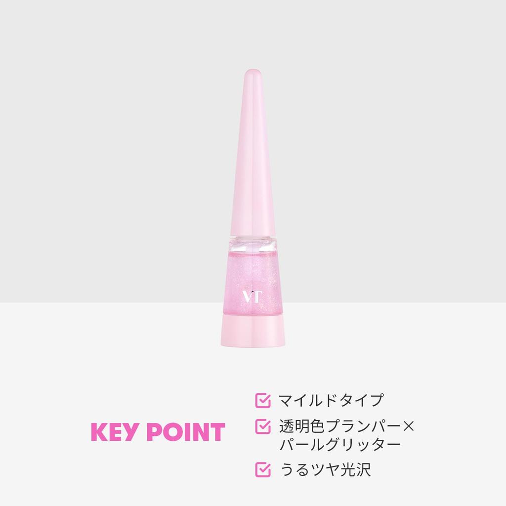 VTCOSMETICS Reedle S Repulpeur Lèvres Hydratant Transparent Brillant Gloss Lèvres Cosmétiques Coréens 4.3g (Ensemble (Cristal & Étincelle))