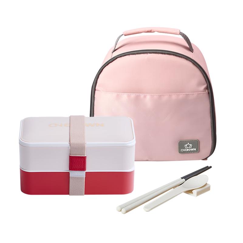 CNCrown Double-Layer Orange-Red Bento Box