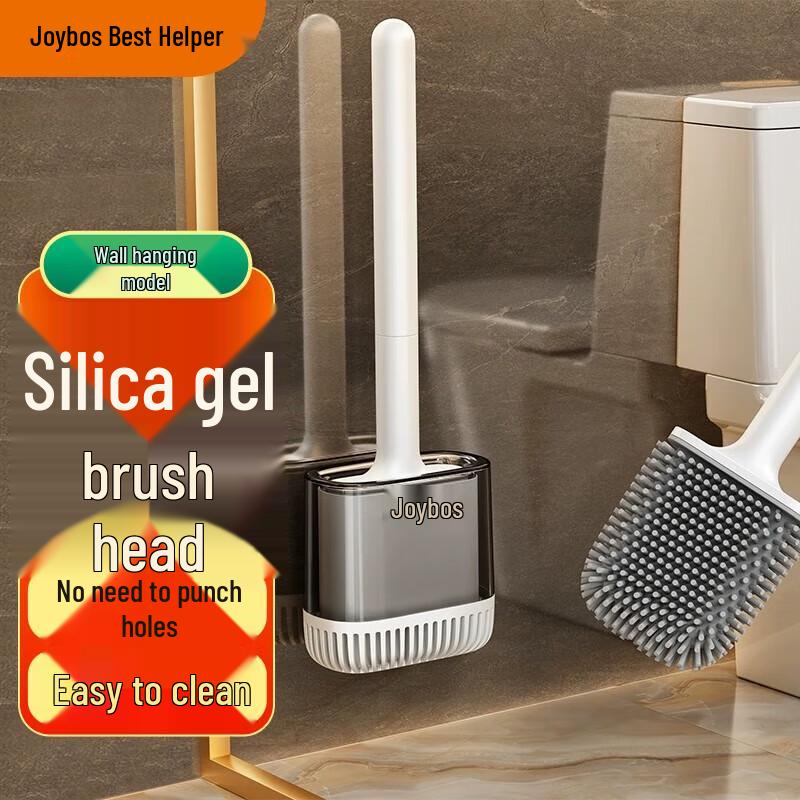 Jia Bangshou N04 Narrow Silicone Toilet Brush