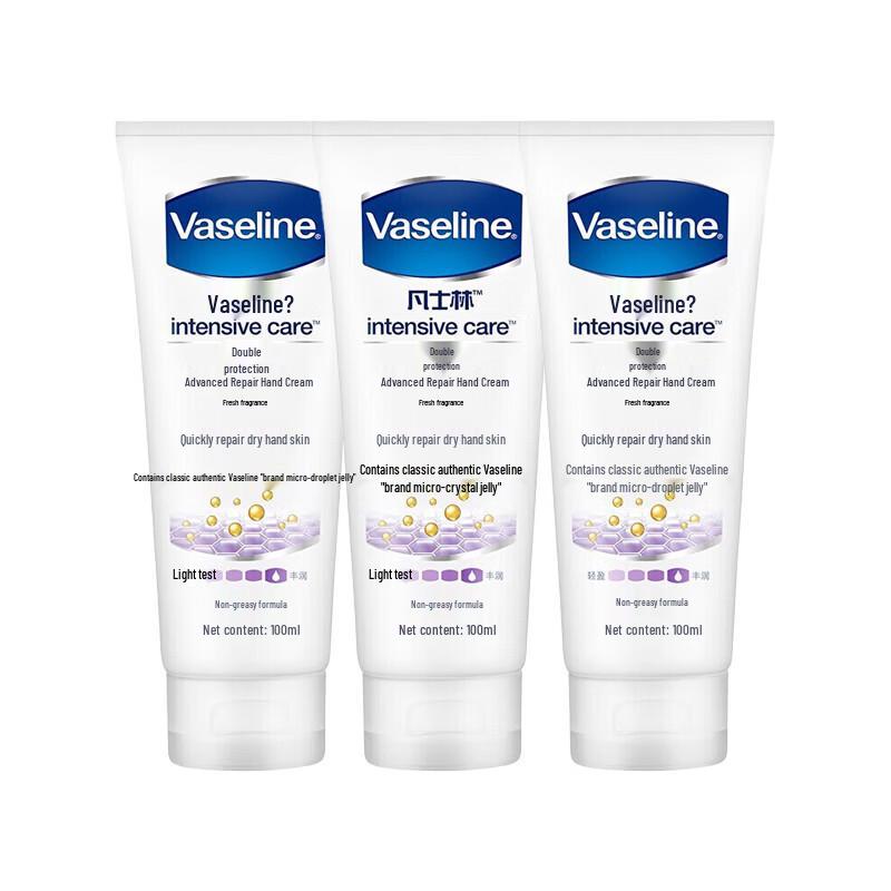 Vaseline Intensive Care Hand Cream, Light Fragrance (3 X 100ml)