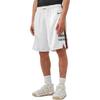 Nike Brooklyn Nets Basketball Shorts Men's White DO9649-100