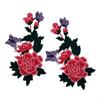 2 Pcs Beautiful Flower Iron On Patches Sewing Patches Floral Embroidered Patches