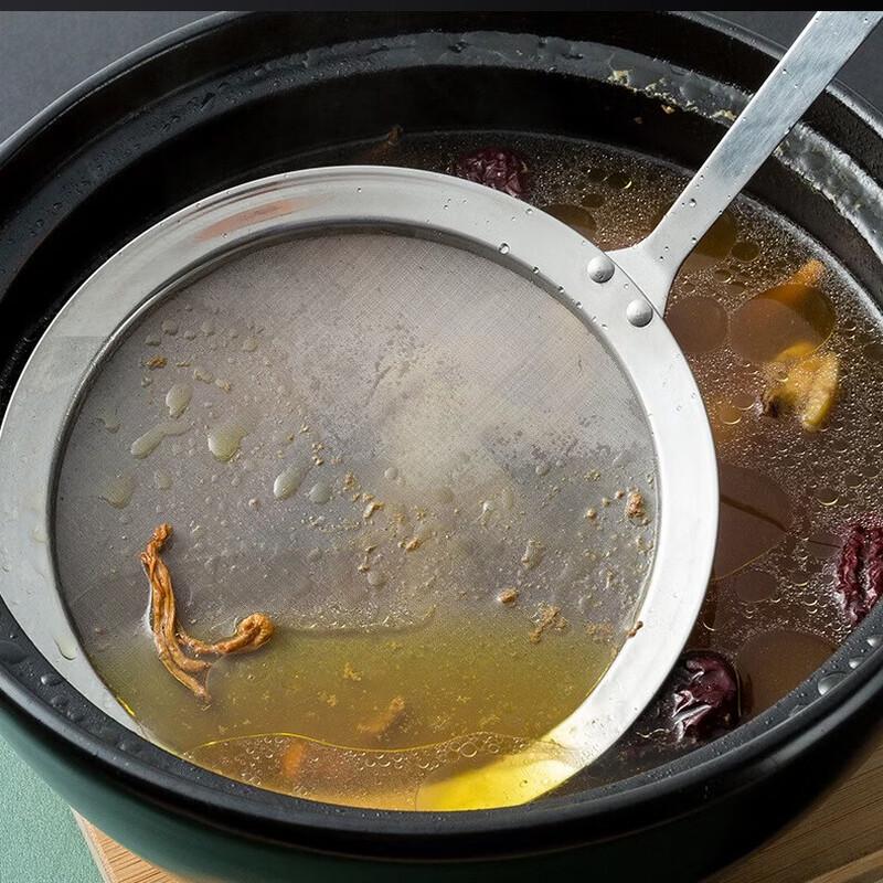 Stainless Steel Skimmer Strainer