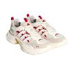 Adidas XLG FIN PULSE Chunky Sneakers Unisex Bright White KI1846