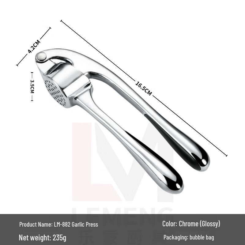 

ZISIZ LM882 Multifunctional Garlic Press