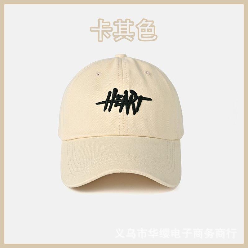 New Fashion Letter Embroidered Hat Women's Versatile Cap Men's Four Seasons Sunshade Sports Hat Tide Hip Hop