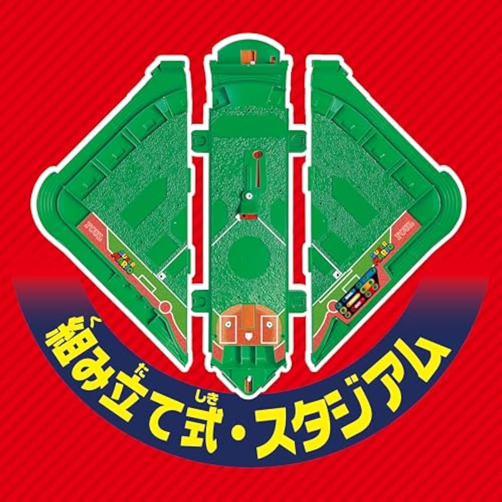 Epoch (EPOCH) Super Mario Baseball Board 3D Stadium ST Mark Certified Toy Age 5 and Up Game Playe...
