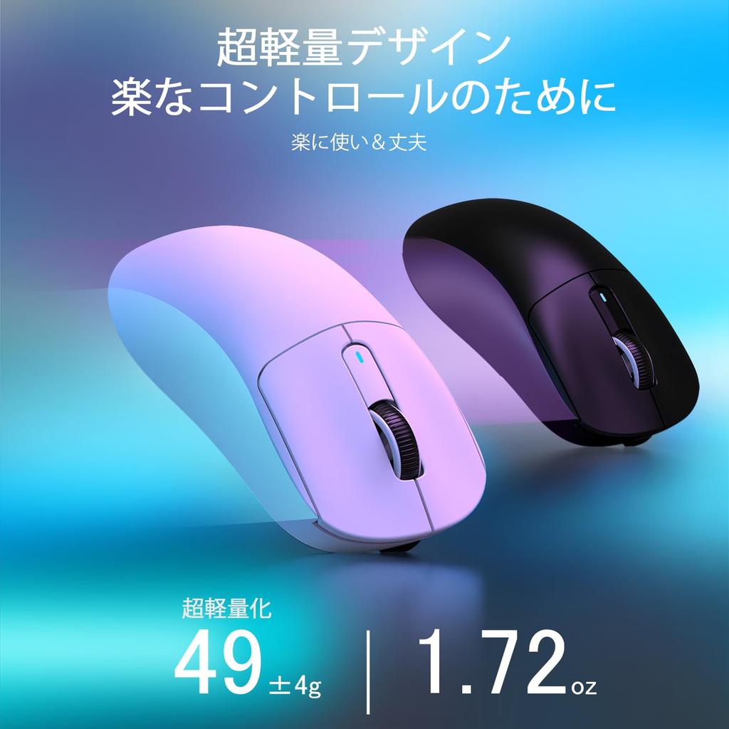 A.JAZZ x ATTACK SHARK X3 Gaming Mouse, Ultra-Lightweight, Wireless 2.4GBluetoothWired Type-C, Original PAW3395 Sensor, Class-A Accurate 26000 DPI,