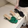 Scarpe da donna – Sandali