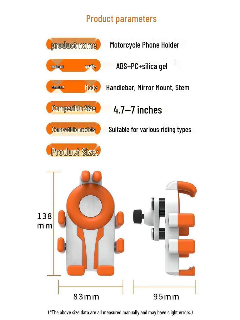 2025 Shockproof Anti-Shake Eight Claw Phone Holder for Electric Vehicles, Motorcycles, and Bicycles