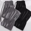 Women's Summer Ice Silk Wide-Leg Pants: One or Two-Piece Set, Korean Style, High Waist, Slimming, Floor-Length.
