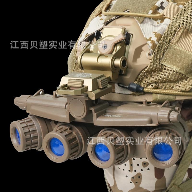 Metal l4g24 dump truck tactical helmet night vision device dried cuttlefish bracket suitable for PVS15/PVS18/GPNVG