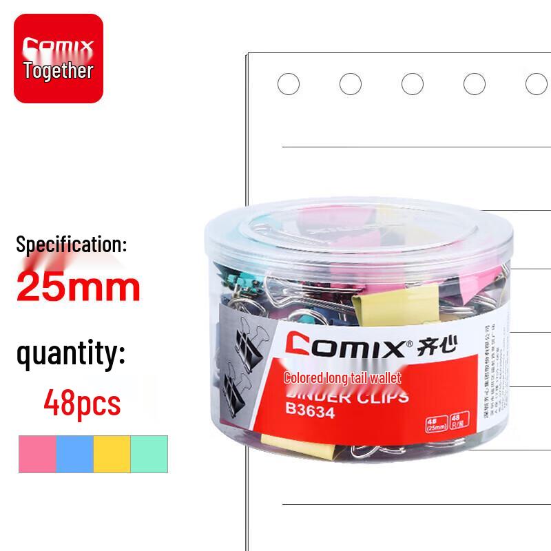 COMIX B3634 25mm Binder Clips