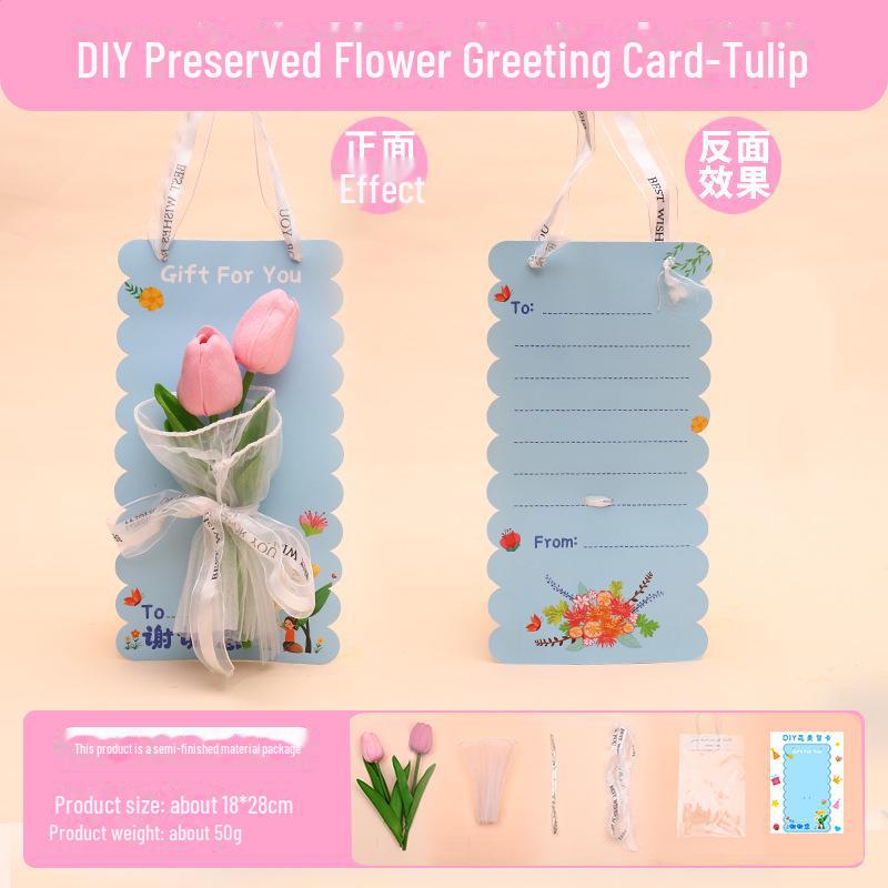 

Поздравительная открытка с тюльпаном своими руками на женский день — идеально подходит для родителей и учителей