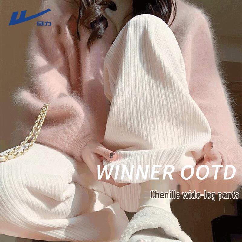 

Women s High-Waist Corduroy Straight-Leg Pants M