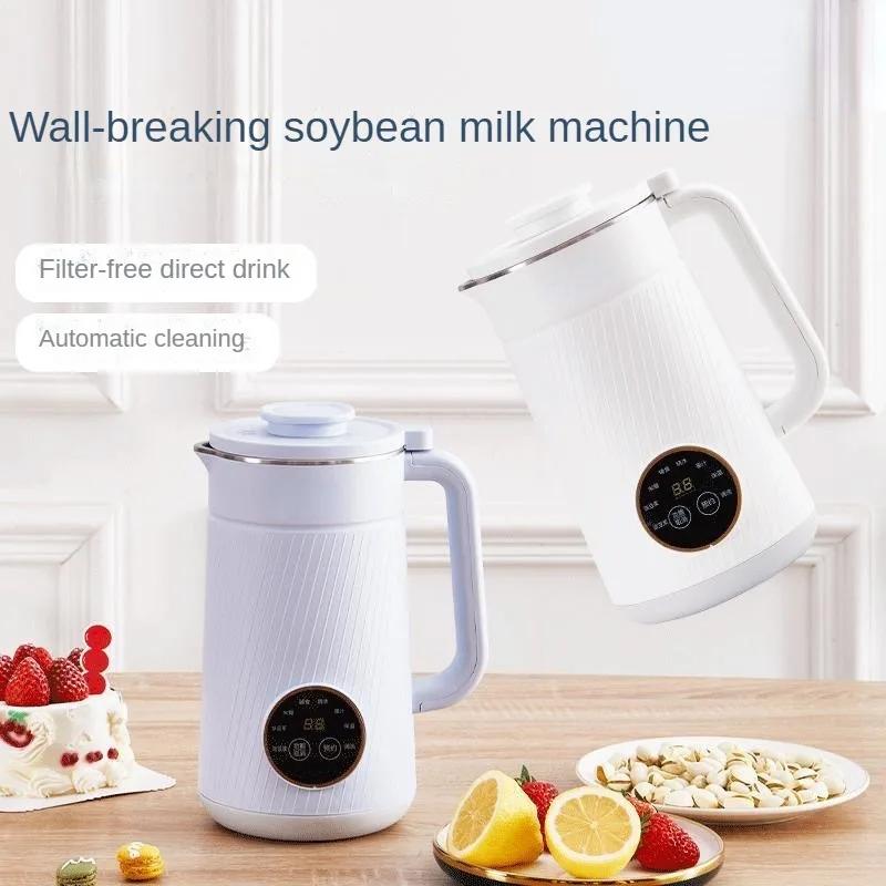 220V Multifunctional Soybean Milk Machine Automatic Food Blender Household Rice Paste Water Boiling Kettle Multi Cooker