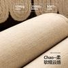 Sofa Cushion Solid Color Four-Season Universal Non-Slip Backrest Towel  New Chenille Living Room Leather Sofa Cover Simple