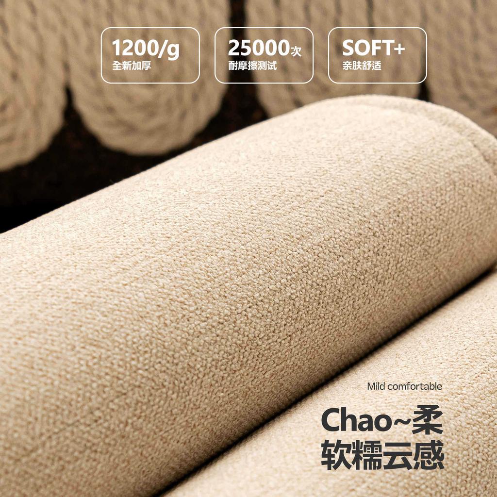 Sofa Cushion Solid Color Four-Season Universal Non-Slip Backrest Towel  New Chenille Living Room Leather Sofa Cover Simple