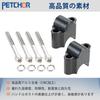 Handlebar Risers 30mm Up Handlebar Post for Bars PETCHOR Handlebar Clamp Raises Eliminates Forward Lean Motorcycle Handlebar Bike Handle Universal
