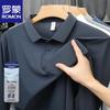 Polo Casual da Lavoro a Maniche Lunghe da Uomo