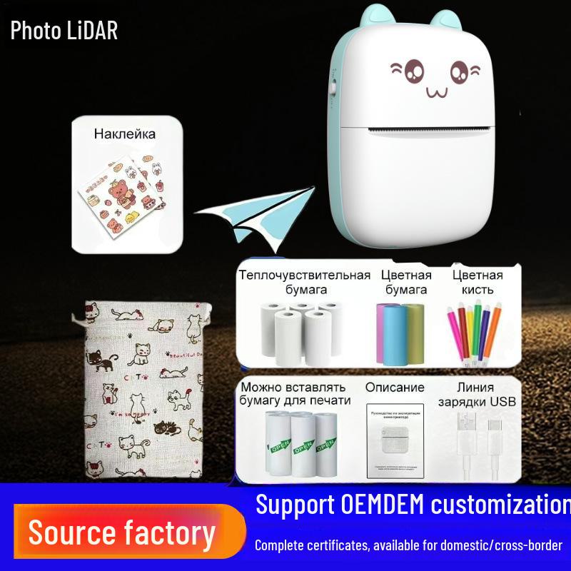 Wireless Portable Mini Photo Printer for Mobile Devices